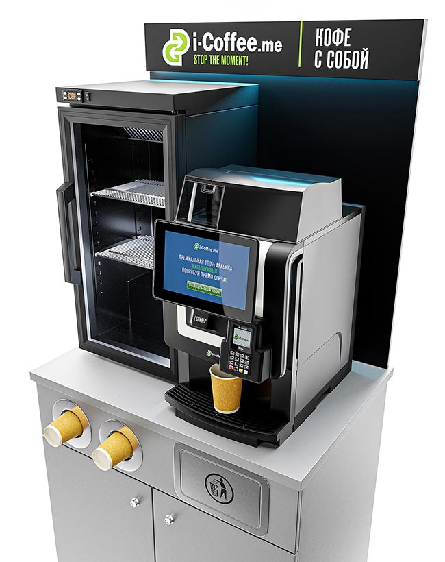 Вендинговый аппарат. Кофемашина